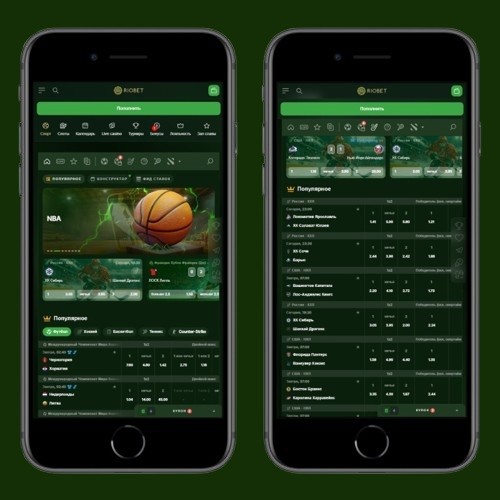 Главная страница